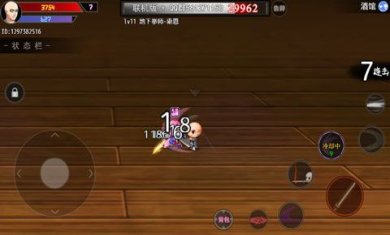 鹿鹿大迹神游戏下载-鹿鹿大迹神手机版下载v1.0