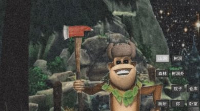 恐怖黑暗入侵下载手机版-恐怖黑暗入侵下载安装最新版v1.0