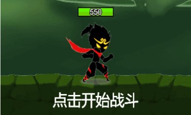 悟空功夫特牛游戏下载-悟空功夫特牛下载安卓版v1.00