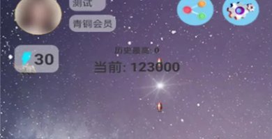 机甲之心大战下载安卓版-机甲之心大战下载最新版手机v1.1.26