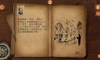 崩坏之兆瘟疫下载手机版-崩坏之兆瘟疫下载安装最新版v2.5.3