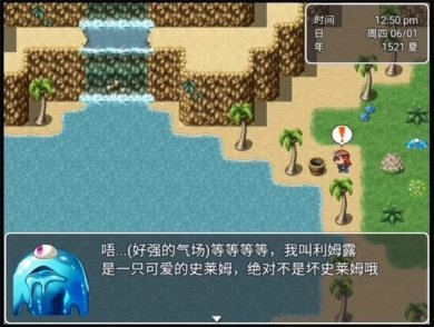 最后的预言下载-最后的预言安卓版下载v1.0