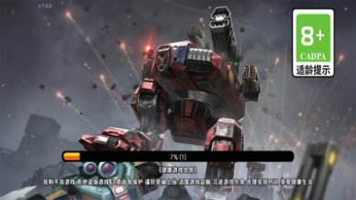 热血机战下载-热血机战安卓版下载v1.0.1