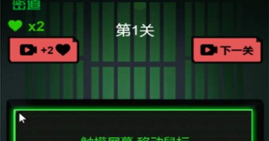 恐怖都市日记下载手机版-恐怖都市日记游戏下载v2023.06.16