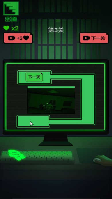 恐怖都市日记下载手机版-恐怖都市日记游戏下载v2023.06.16