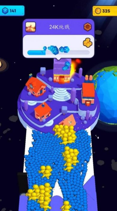 炮弹兔兔游戏下载-炮弹兔兔手机版下载v1.0.1