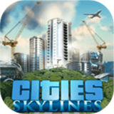 城市天际线下载-城市天际线手机版下载v4