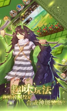 南航之地官网(附攻略)下载-南航之地下载最新v1.0.0