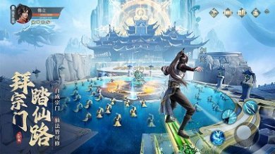凡人修仙传人界篇手游官网版下载-凡人修仙传人界篇手机版下载v1.34.334478