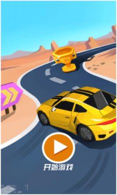 疯狂卡丁车手机版下载-疯狂卡丁车中文版下载v2.0.8