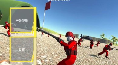 边境战地模拟游戏下载-边境战地模拟安卓版下载v1.0