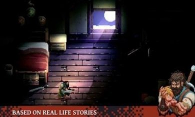 无勇之地内置菜单中文版下载-无勇之地安卓版下载v1.35.16