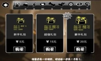 奔跑吧汪星人手机版下载-奔跑吧汪星人安卓版下载v1.0