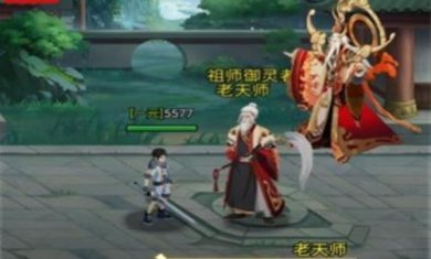 通灵实习生游戏下载-通灵实习生官方正版下载v1.0.0