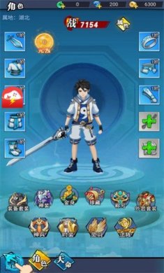 通灵实习生游戏下载-通灵实习生官方正版下载v1.0.0