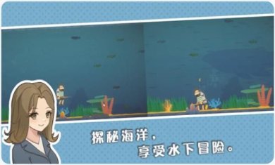 悠闲小镇物语最新版下载-悠闲小镇物语安卓版下载v1.0