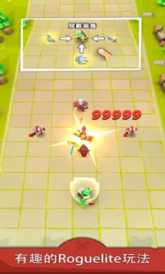 剑与勇者恶龙归来手游下载-剑与勇者恶龙归来最新版下载v1.3.6