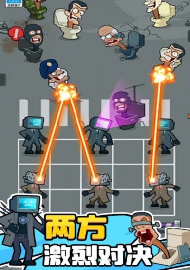 热血反攻突围战游戏下载-热血反攻突围战安卓版下载v1.0.0