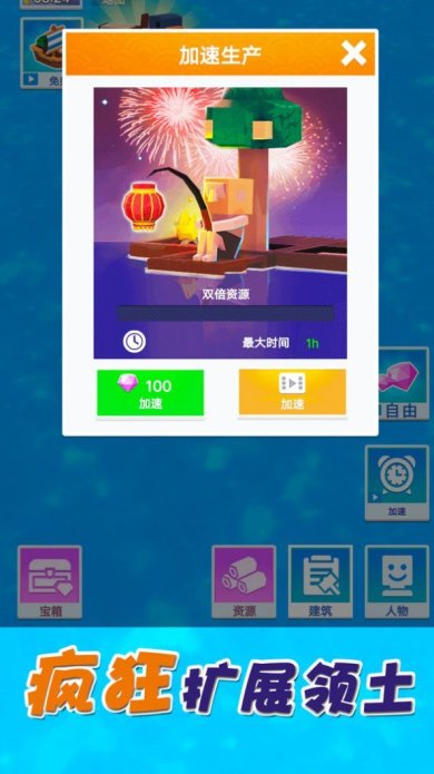 倒霉蛋历险记游戏下载-倒霉蛋历险记安卓版下载v1.0.4