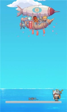 枫之冒险者下载-枫之冒险者安卓版下载v1.0.0