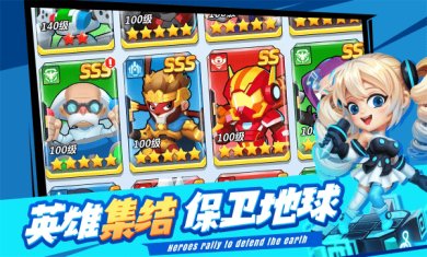 不朽大陆(附攻略)下载-不朽大陆下载最新版本安装v1.0.4