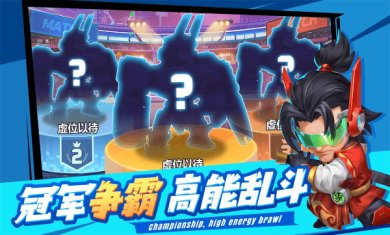 不朽大陆(附攻略)下载-不朽大陆下载最新版本安装v1.0.4