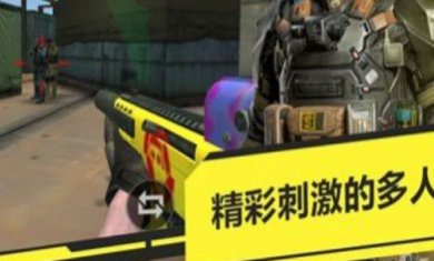 王牌传奇之战游戏下载-王牌传奇之战安卓版官方下载v1.0