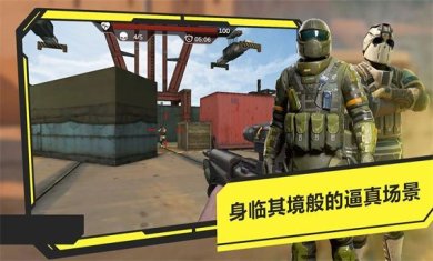 王牌传奇之战游戏下载-王牌传奇之战安卓版官方下载v1.0