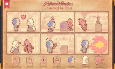 故事创说人手游下载-故事创说人中文版下载v2.20.50