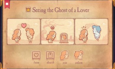 故事创说人手游下载-故事创说人中文版下载v2.20.50