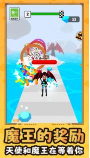 百变少女向前冲安卓版下载-百变少女向前冲手机版下载v1.0.0