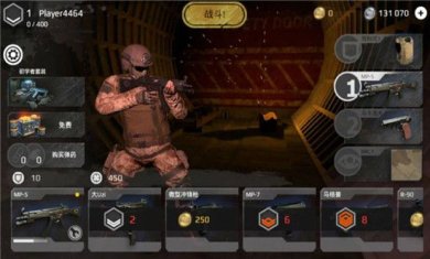 地铁2077最后的对峙手机版下载-地铁2077最后的对峙无限金币破解版下载v1.0.51