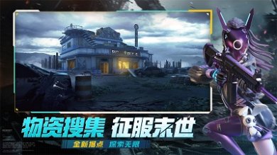 王牌战争国际服中文版下载-王牌战争破解版无限点卷免费版下载v4.8