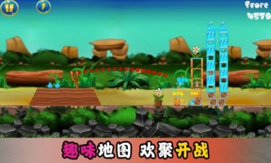 萌战士对决官方版下载-萌战士对决最新安卓版下载v1.0.3