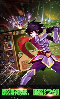 格斗勇士下载正版-格斗勇士最新版下载v3.5.0