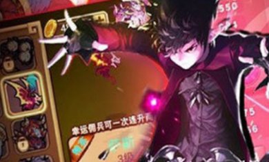 格斗勇士下载正版-格斗勇士最新版下载v3.5.0