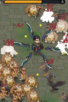 草上飞刀大师游戏下载-草上飞刀大师安卓版下载v1.0