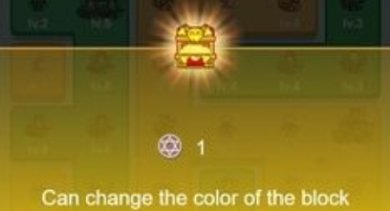 复兴魔王城游戏下载-复兴魔王城下载手机版v1.0.2