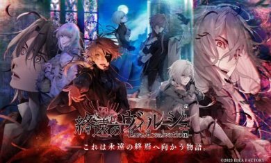 终远的威尔修下载-终远的威尔修安卓版下载v1.0.0