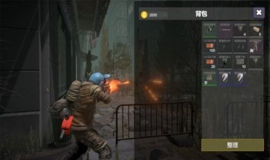 逃离克里夫战场游戏下载-逃离克里夫战场中文版下载v1.00