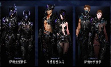 黑色契约手游下载-黑色契约最新版下载v1.1.126