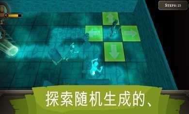 深入地下城下载-深入地下城手机版下载v1.0.9