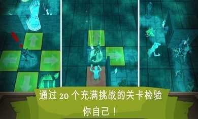 深入地下城下载-深入地下城手机版下载v1.0.9