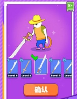 突击高手手游下载-突击高手最新版下载v1.0.1