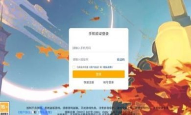 萌鬼盛宴最新版下载-萌鬼盛宴官方版下载v1.0.0