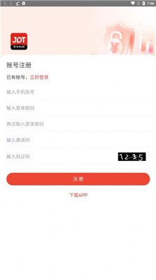 京东科技最新版下载-京东科技app下载v1.1.10