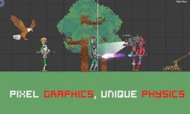 Melon Battle PlayGround最新版下载-Melon Battle PlayGround官方正版下载v1.8