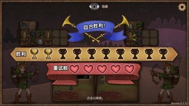 背包战争手机版下载-背包战争中文版下载v1.4