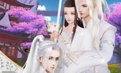 长生绘梦手游下载-长生绘梦下载最新版v4.7.0