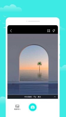 观雨天气通最新版下载-观雨天气通app下载v1.0.0